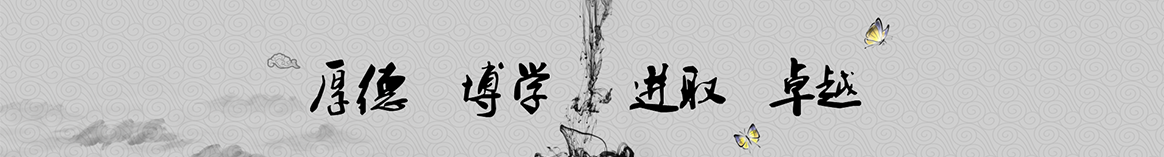 泸州多朵保温隔热材料